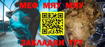 синтетический гашиш Комсомольск-на-Амуре