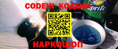 MDMA Кингисепп