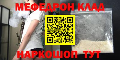 MDMA Кингисепп