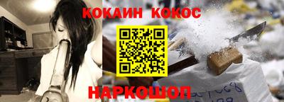 дмт Кимры
