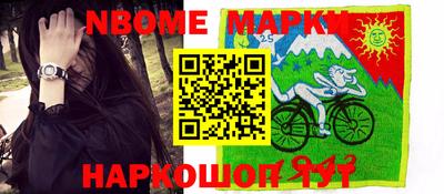 МДМА Кинель