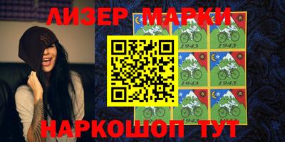 МДМА Кинель