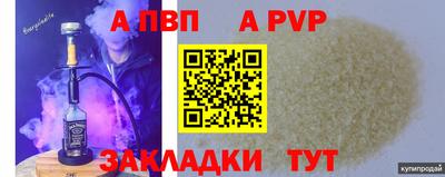 MDMA Кингисепп
