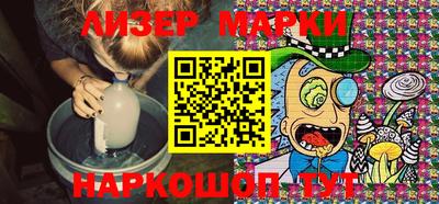 а пвп мука Коммунар