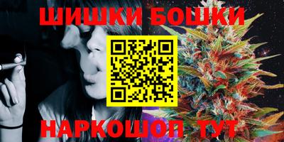 а пвп мука Коммунар