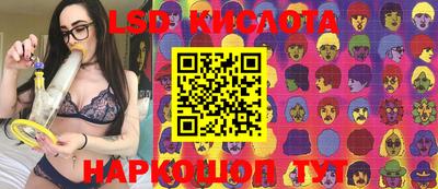 MDMA Кингисепп