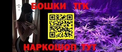 гидропоника Конаково