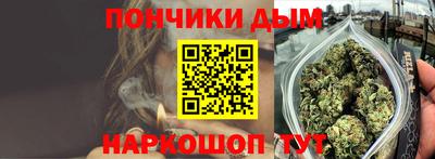 гидропоника Конаково