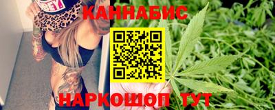 а пвп мука Коммунар