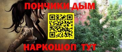 дмт Кимры
