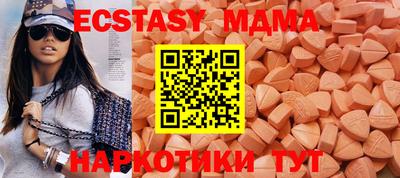 дмт Кимры