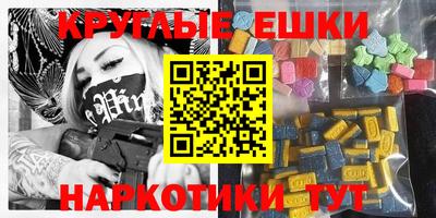 дмт Кимры