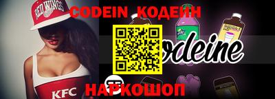 гидропоника Конаково