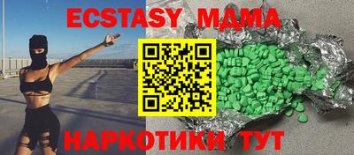 гидропоника Конаково