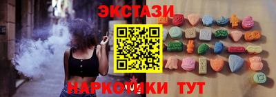 дмт Кимры
