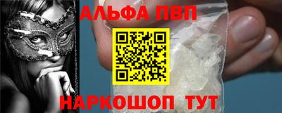 гидропоника Конаково