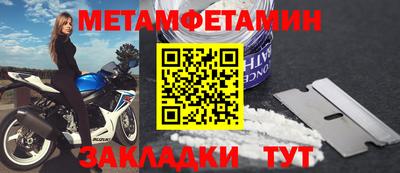 дмт Кимры