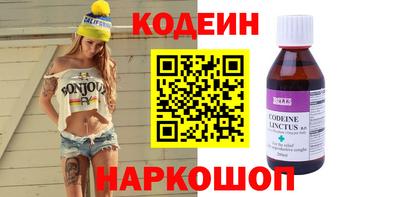 а пвп мука Коммунар