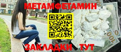 дмт Кимры