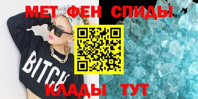MDMA Кингисепп