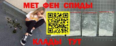 синтетический гашиш Комсомольск-на-Амуре