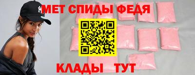 а пвп мука Коммунар