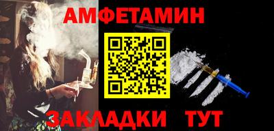 дмт Кимры