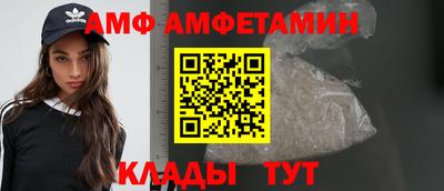 MDMA Кингисепп