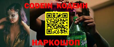 гидропоника Конаково