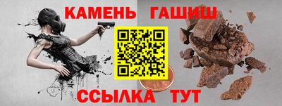 дмт Кимры