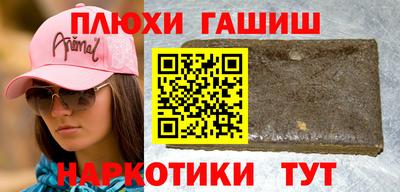 MDMA Кингисепп