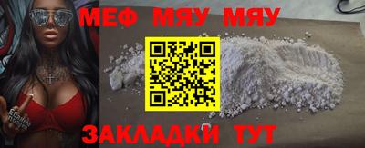 MDMA Кингисепп