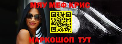 MDMA Кингисепп