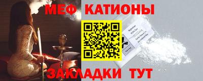 синтетический гашиш Комсомольск-на-Амуре