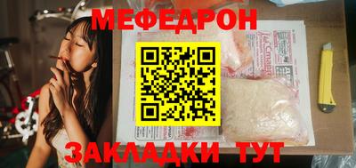 а пвп мука Коммунар